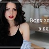 лучшие фото silvia_sahakyan лучшие фото silvia_sahakyan