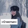реклама у блоггера Лена Ee_poetry реклама у блоггера Лена Ee_poetry