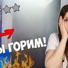 фото на странице linnawin фото на странице linnawin