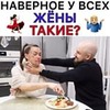 заказать рекламу у блоггера Дмитрий Тоболов заказать рекламу у блоггера Дмитрий Тоболов