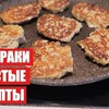 реклама на блоге svetlana_bisyarina реклама на блоге svetlana_bisyarina