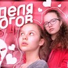 реклама в блоге belikovaekaterina реклама в блоге belikovaekaterina