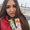 реклама у блоггера Екатерина Лавренко реклама у блоггера Екатерина Лавренко