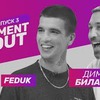 реклама у блоггера Чикен Карри реклама у блоггера Чикен Карри