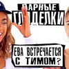 лучшие фото arinadanilova_official лучшие фото arinadanilova_official