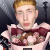фотография Стас Милеев фотография Стас Милеев
