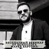 фотография Эльвира Тухватуллина фотография Эльвира Тухватуллина