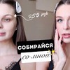 реклама на блоге mypineapplesoul реклама на блоге mypineapplesoul