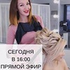 реклама у блоггера Анна Комарова реклама у блоггера Анна Комарова