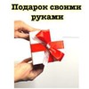 фото Юлия Нарышкина фото Юлия Нарышкина