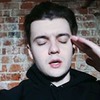 фотография Никита Демура фотография Никита Демура