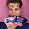 реклама у блоггера Алексей Авдеев реклама у блоггера Алексей Авдеев