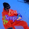фото Павел Гусев фото Павел Гусев