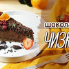 реклама в блоге Bon Appetit Рецепты реклама в блоге Bon Appetit Рецепты