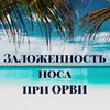реклама на блоге Елена Орлова реклама на блоге Елена Орлова
