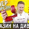 фотография kostya_zzz фотография kostya_zzz