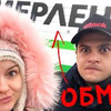 фото на странице daysofbers фото на странице daysofbers