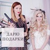 фотография Анна Комарова фотография Анна Комарова