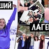новое фото katya_tokar_ новое фото katya_tokar_