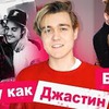 заказать рекламу у блоггера Артем Кей заказать рекламу у блоггера Артем Кей