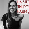 разместить рекламу в блоге ritagalkina разместить рекламу в блоге ritagalkina