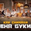 реклама у блоггера tilexofficial реклама у блоггера tilexofficial