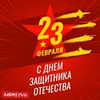 лучшие фото Андрей VG лучшие фото Андрей VG