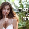 разместить рекламу в блоге maria_ponomaryova разместить рекламу в блоге maria_ponomaryova