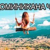 реклама у блоггера milkmulatka реклама у блоггера milkmulatka