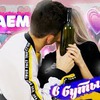 заказать рекламу у блоггера Софья Купер заказать рекламу у блоггера Софья Купер