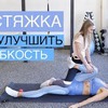 заказать рекламу у блоггера katetsport заказать рекламу у блоггера katetsport