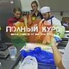 реклама у блоггера Виктор Бурда реклама у блоггера Виктор Бурда