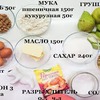 разместить рекламу в блоге senyamiro разместить рекламу в блоге senyamiro