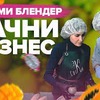 реклама на блоге sharif_danilov реклама на блоге sharif_danilov