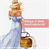 лучшие фото Анна Чернигова лучшие фото Анна Чернигова