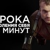 реклама в блоге pavelbagryancev реклама в блоге pavelbagryancev