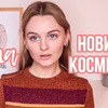 разместить рекламу в блоге Яна Мон разместить рекламу в блоге Яна Мон