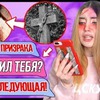 разместить рекламу в блоге anayporter разместить рекламу в блоге anayporter