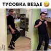разместить рекламу в блоге Дмитрий Масленников разместить рекламу в блоге Дмитрий Масленников