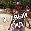 лучшие фото Любовь Любятинка лучшие фото Любовь Любятинка