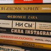 лучшие фото Анна Щучкина лучшие фото Анна Щучкина