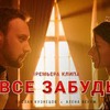 реклама на блоге vine_ruslan реклама на блоге vine_ruslan