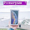 фото на странице Эмма Неклеенова фото на странице Эмма Неклеенова