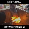 фотография Вова Гаути фотография Вова Гаути