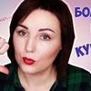 лучшие фото lipka1000 лучшие фото lipka1000