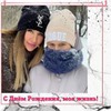 реклама у блоггера Юлианна Кокова реклама у блоггера Юлианна Кокова