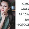 фото на странице vk_nika фото на странице vk_nika