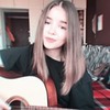 реклама в блоге Диана Промашкова реклама в блоге Диана Промашкова