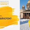 реклама у блогера ira_maryasova реклама у блогера ira_maryasova