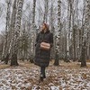 разместить рекламу в блоге Регина Нициевская разместить рекламу в блоге Регина Нициевская